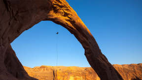 Corona Arch near Moab, Utah