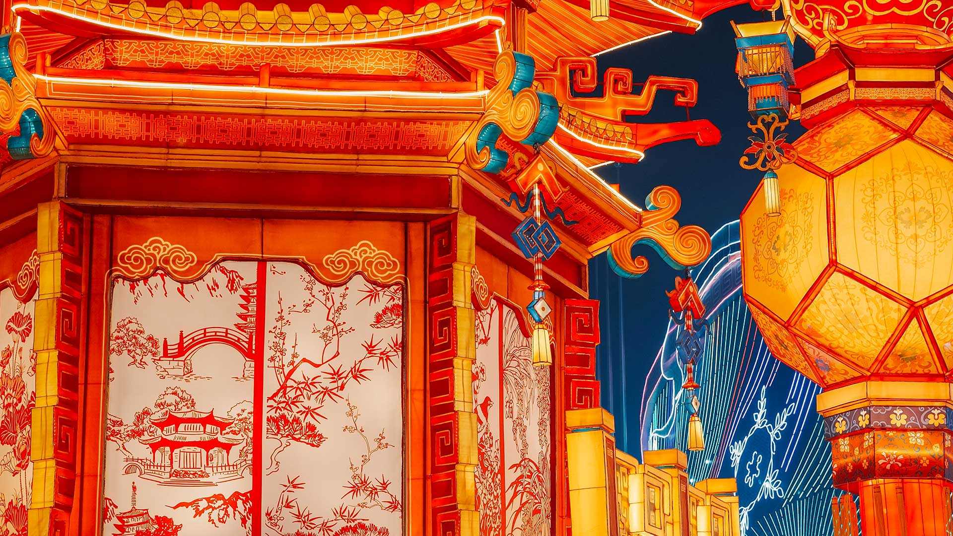 花灯映月，团圆吉祥