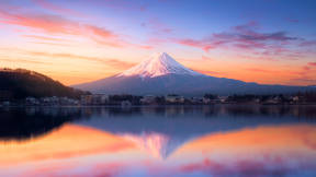 Mount Fuji Day