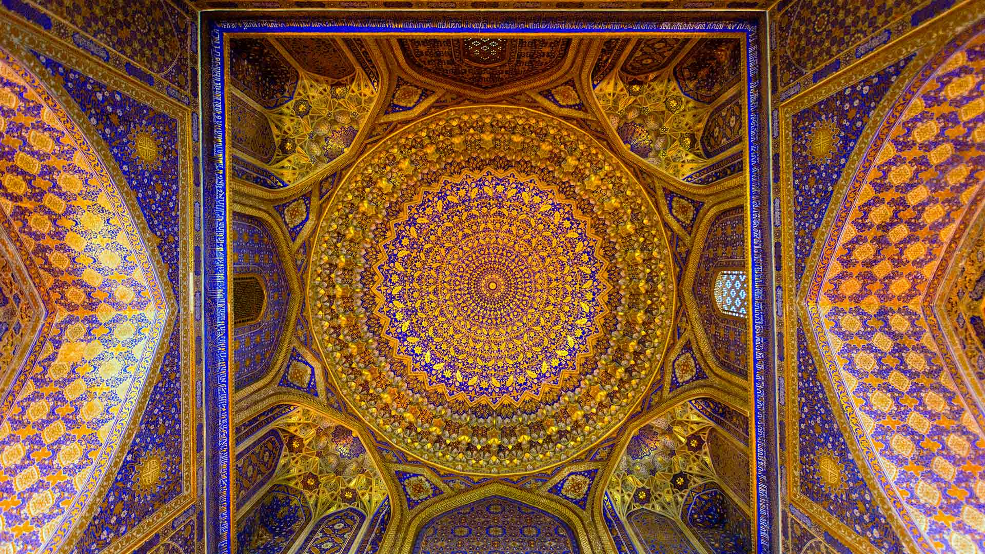 Geometria em estado de arte