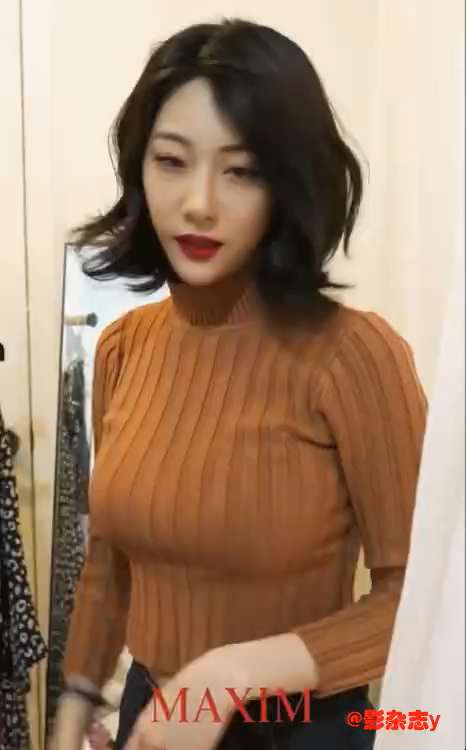 sexy Korean star Kim Hye Mi