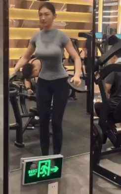 which gym is this short MP4 video