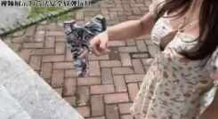 Beautiful girl playing with gun short MP4 video