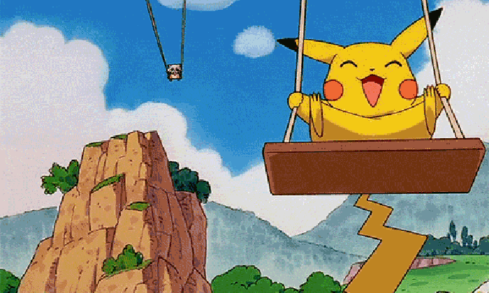 swing