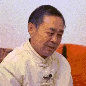 Guobao Ma GIF