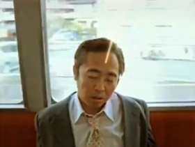 Japanese armpit hair removal advertisement short MP4 video