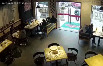 delivery boy GIF