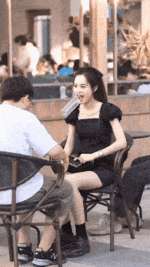 I just like playing games with this kind of girl! GIF
