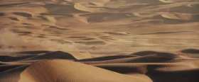 Dune 2 trailer, sandworm, Shai hulud, the lord of the desert. ​​​ short MP4 video