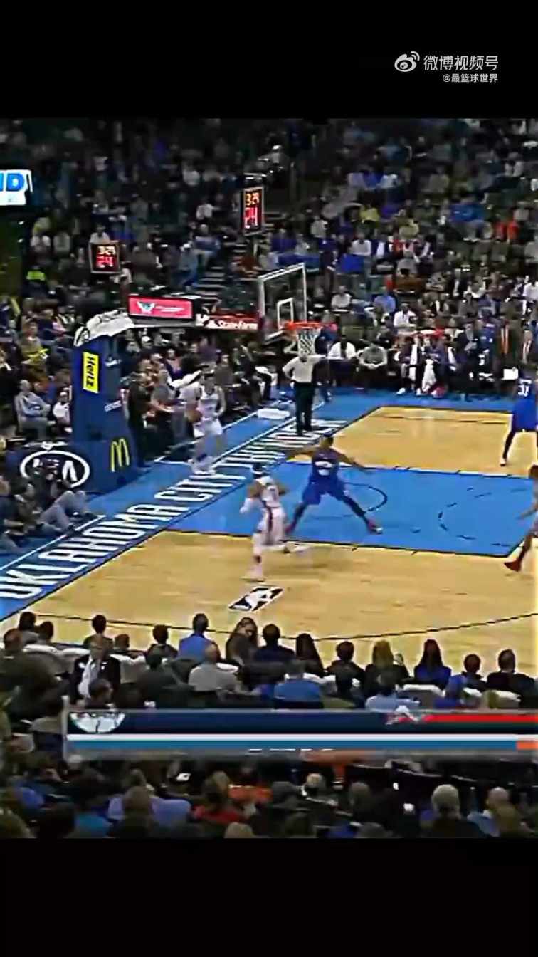 Westbrook dunks short MP4 video