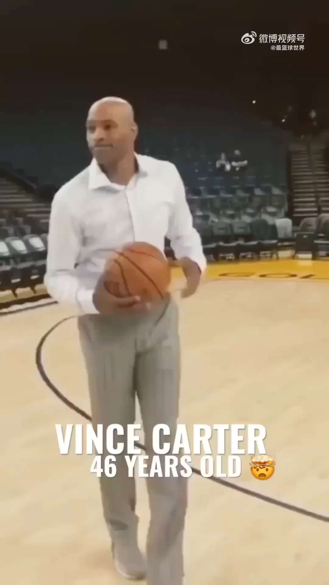 46-year-old Vincent Carter performs a back dunk