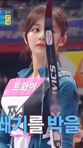  The Korean archer has a sweet and innocent smile. short MP4 video