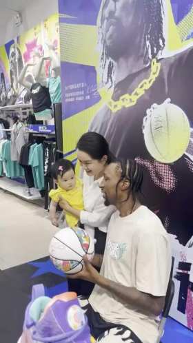 NBA player Pope high fived a baby, and it scared the baby to tears. short MP4 video