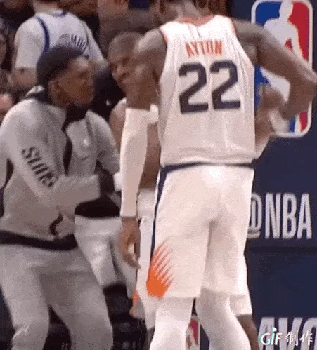 Chris Paul: You're a great kid