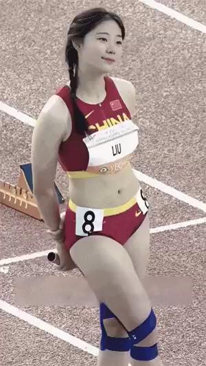 Slim beautiful female athlete from China short MP4 video