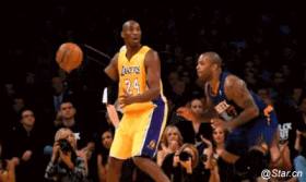 Kobe dunk detail GIF