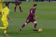 Lionel Messi score II GIF