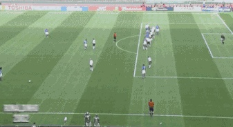 Ronaldinho fire over a long range