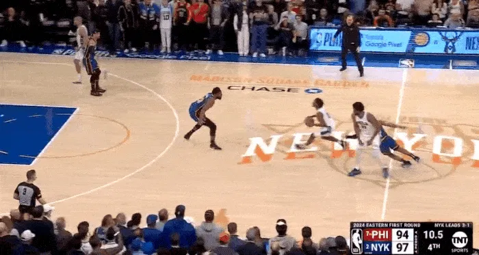 Tyrese Maxey hits a long three pointer at the LOGO GIF