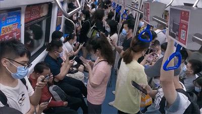 Bored GIF, people playing with their phones on the subway