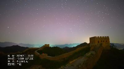 Aurora captured on the Great Wall of China