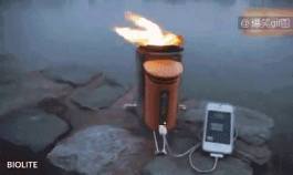 Go camping and charge your phone GIF