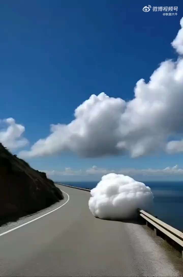 A cloud came down from the sky