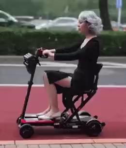 foldable mobility scooter GIF