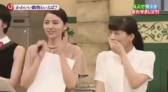 ayase haruka wow GIF GIF