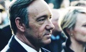 house of cards kevin spacey frank underwood