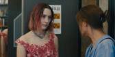 a24 lady bird GIF