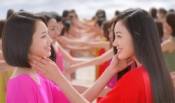 kiko mizuhara GIF GIF